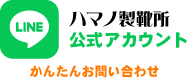 LINE_Brand_icon_newRGB3.jpg